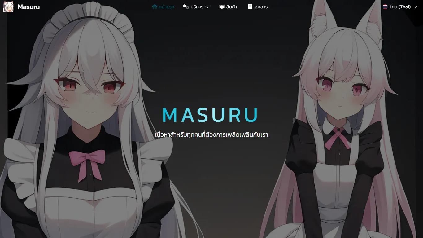 Masuru Content For Everyone Who Wants To Enjoy With Us Masuru Content For Everyone Who Wants To Enjoy With Us